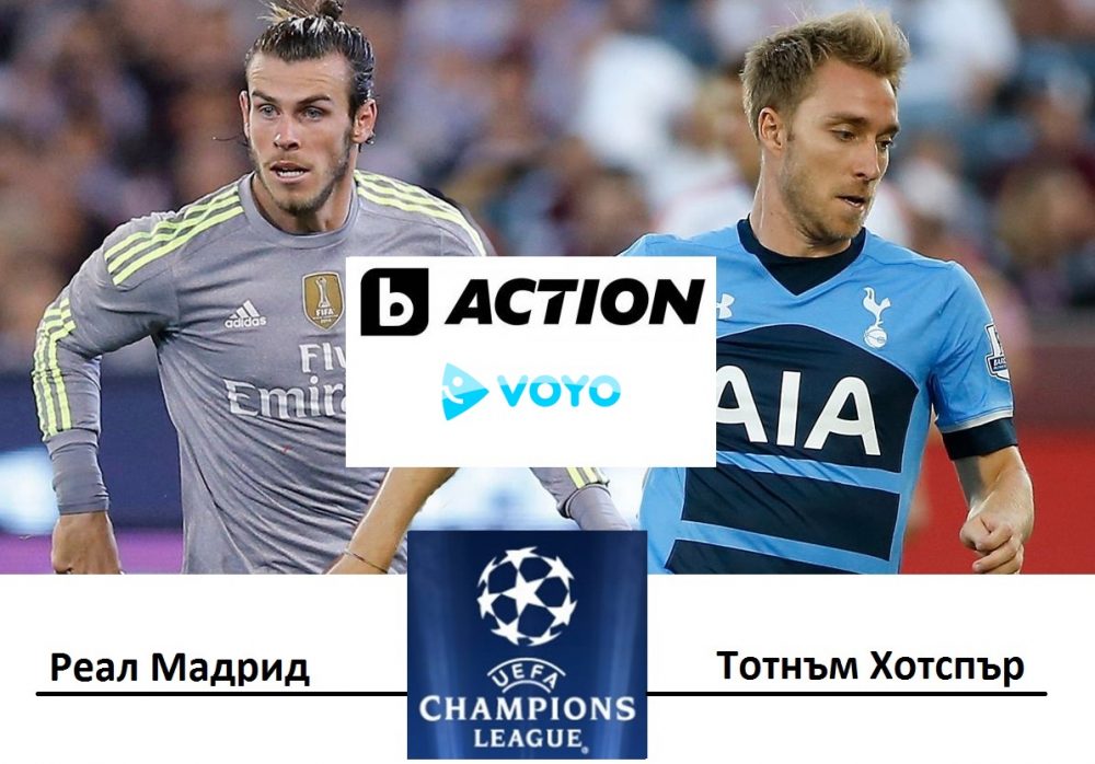 Madrid-Spurs